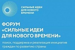 ИНФОРМАЦИЯ ДЛЯ ЖИТЕЛЕЙ!